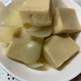 高野豆腐の玉ねぎ煮